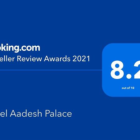Hotel Aadesh Palace Varanasi Exteriör bild