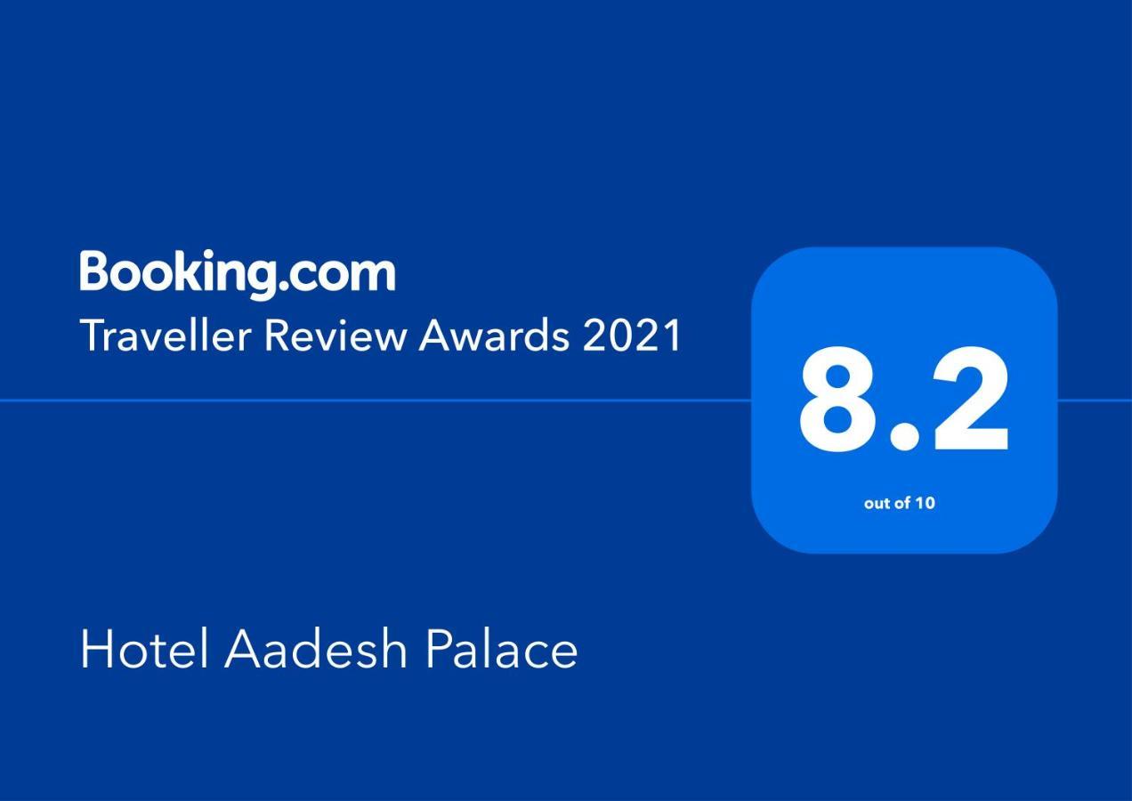 Hotel Aadesh Palace Varanasi Exteriör bild